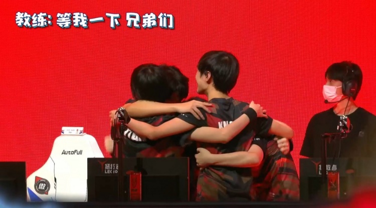 制造威胁的 制造威胁的