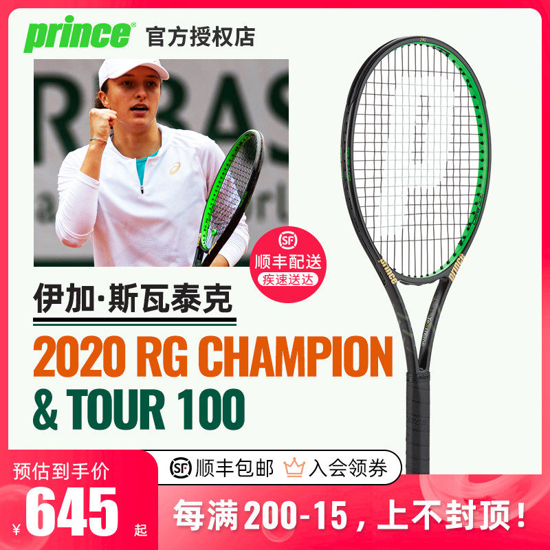 今天比赛好 今天比赛好