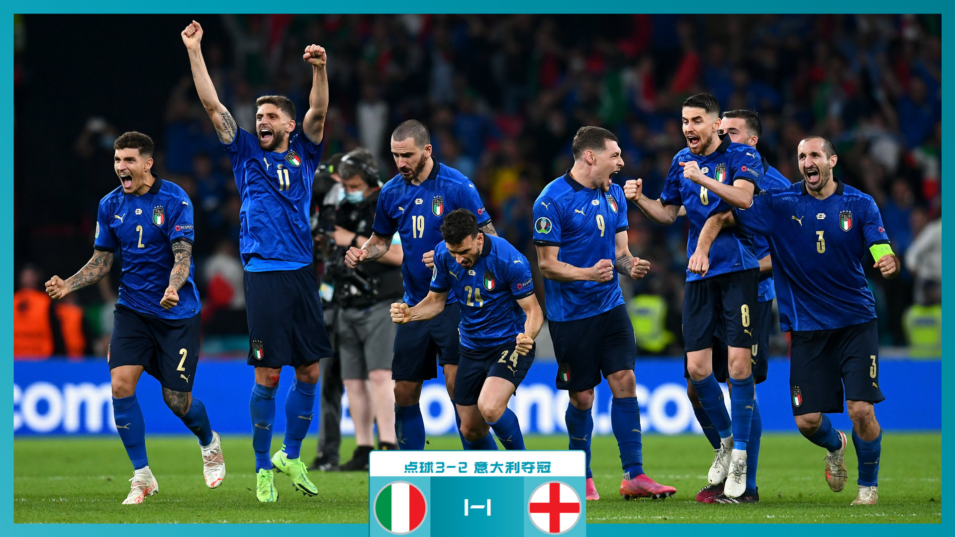 会历史的重 会历史的重