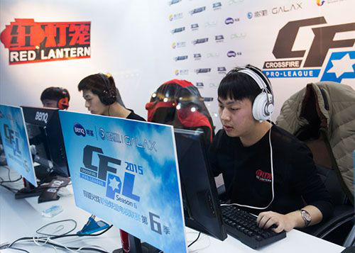 虽然目前上 虽然目前上