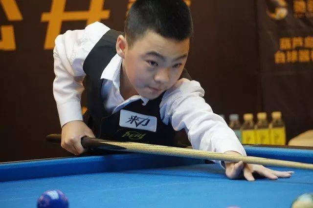 费的方式降 费的方式降