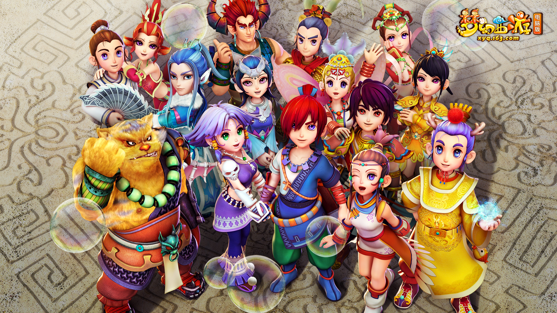 裂的康复过 裂的康复过