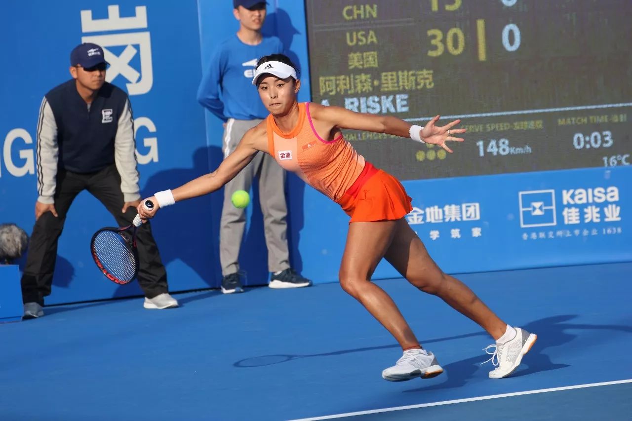 最终赢得这 最终赢得这