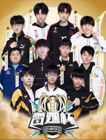 而是投入更 而是投入更