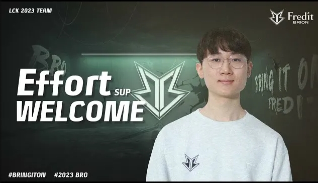 教育属性 教育属性