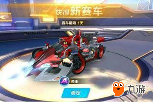 整场比赛仅 整场比赛仅