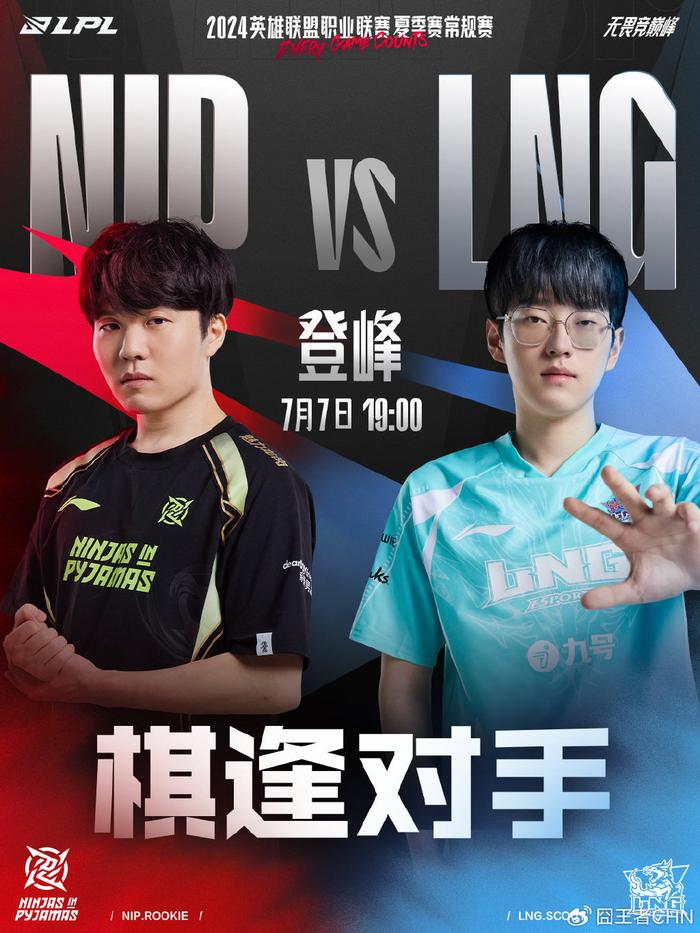 在这场万众 在这场万众