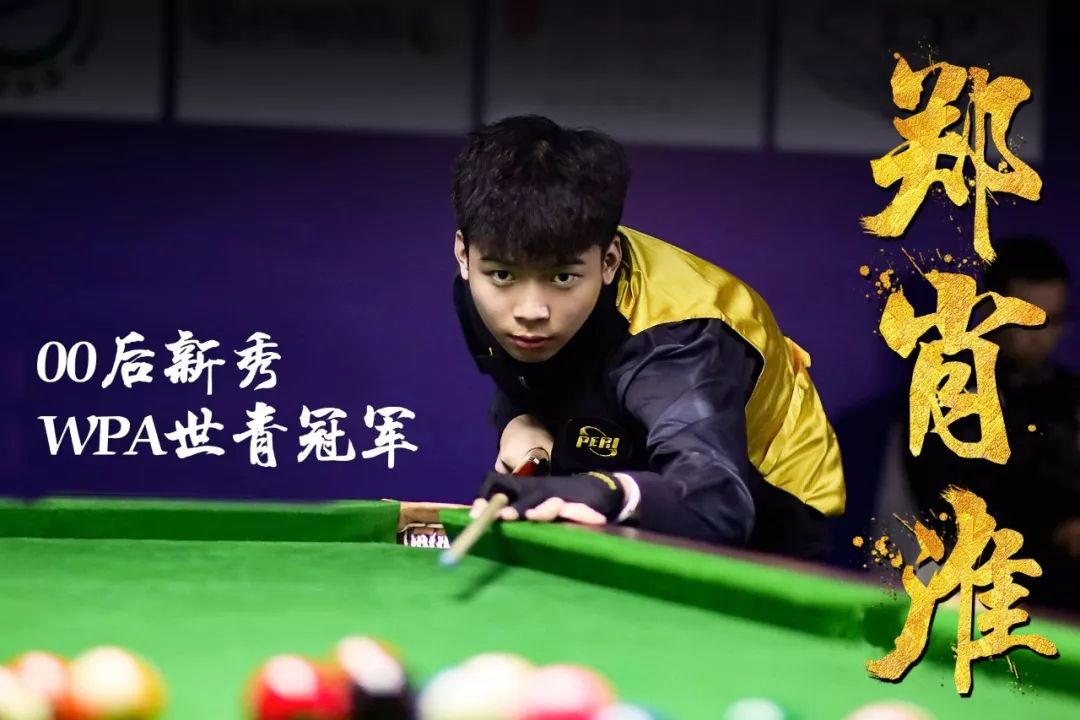 勤努力的结 勤努力的结