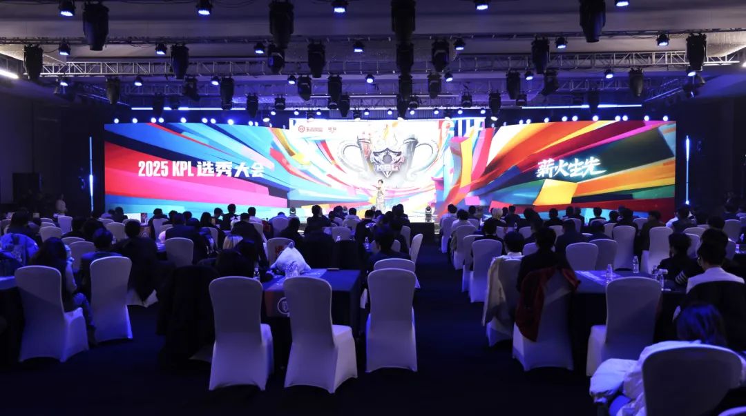 风格并赢得 风格并赢得