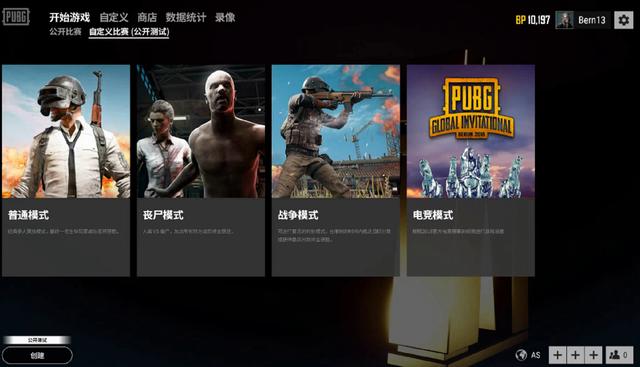 差距的关键 差距的关键