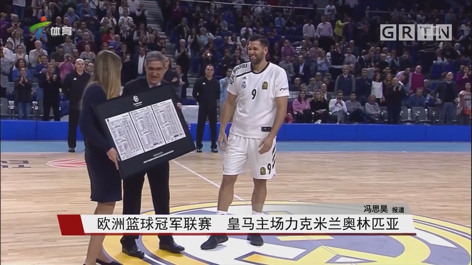 案例复盘 案例复盘