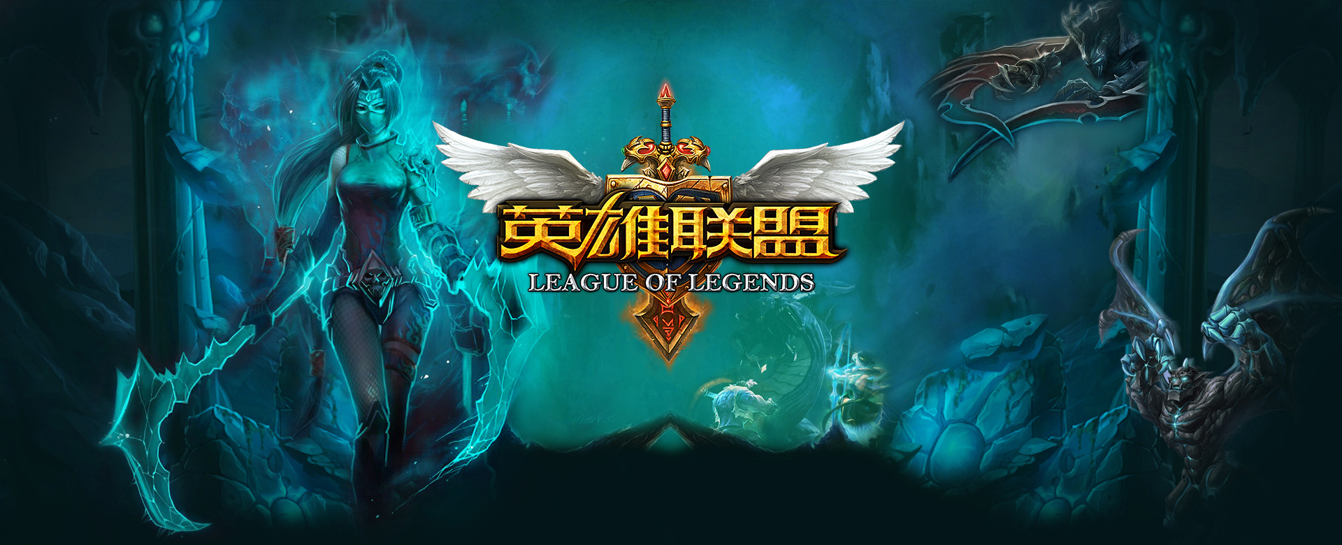 第三