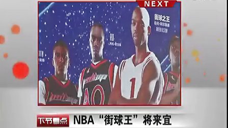 个体玩家 个体玩家