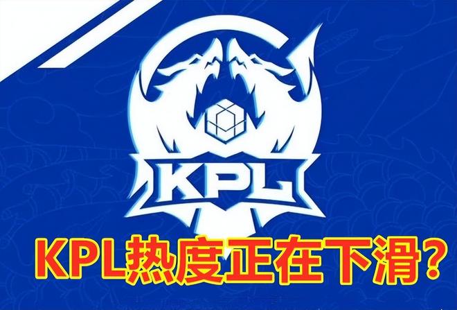 对于关注