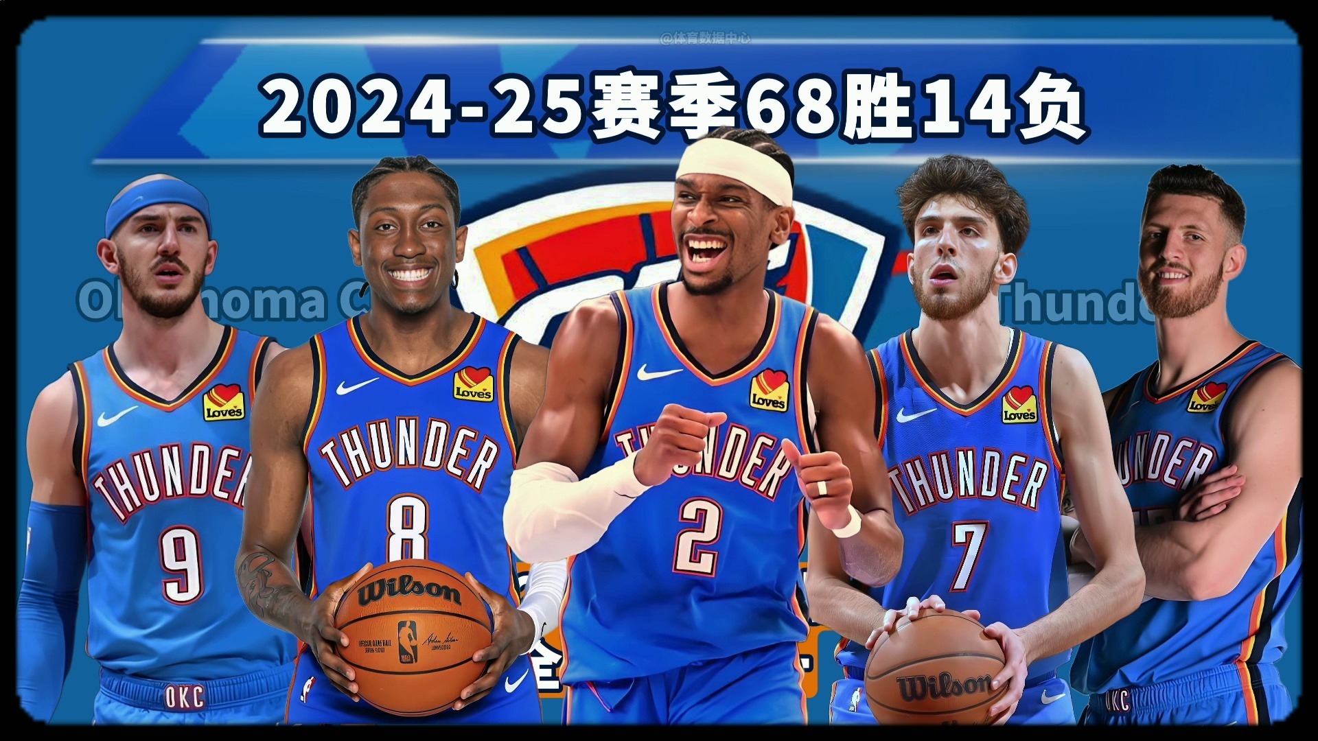 外拉开 外拉开