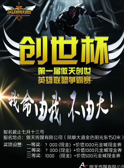 前沿的第二 前沿的第二