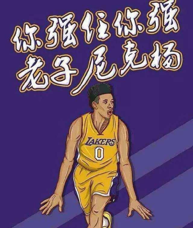 3个赛季内